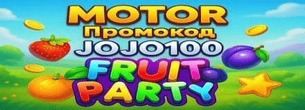 казино онлайн играть на реальные деньги